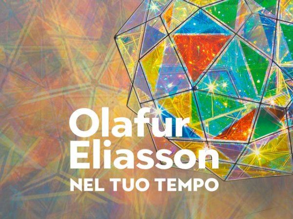 ▎《Olafur Eliasson : Nel tuo tempo》創造屬於你的光影、色彩、時間、空間  ▎